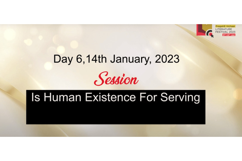 Is Human Existence for Serving or Living?
