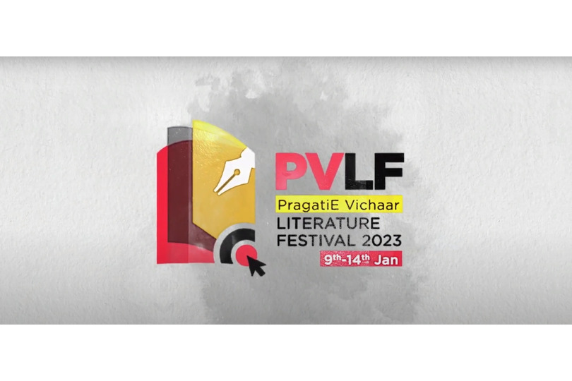 A Peek into PragatiE Vichaar Literature Festival 2023