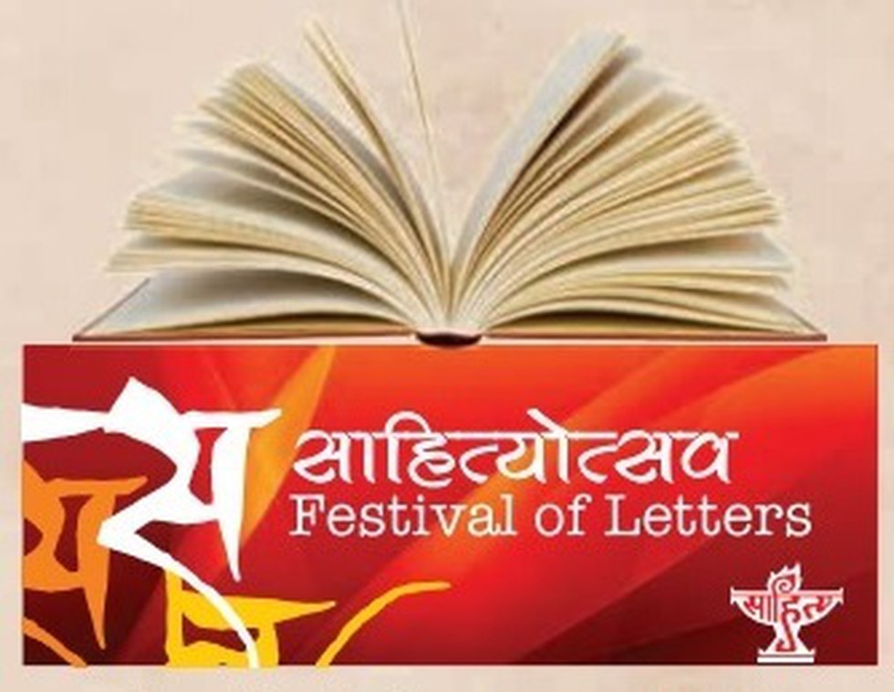 Festival of Letters