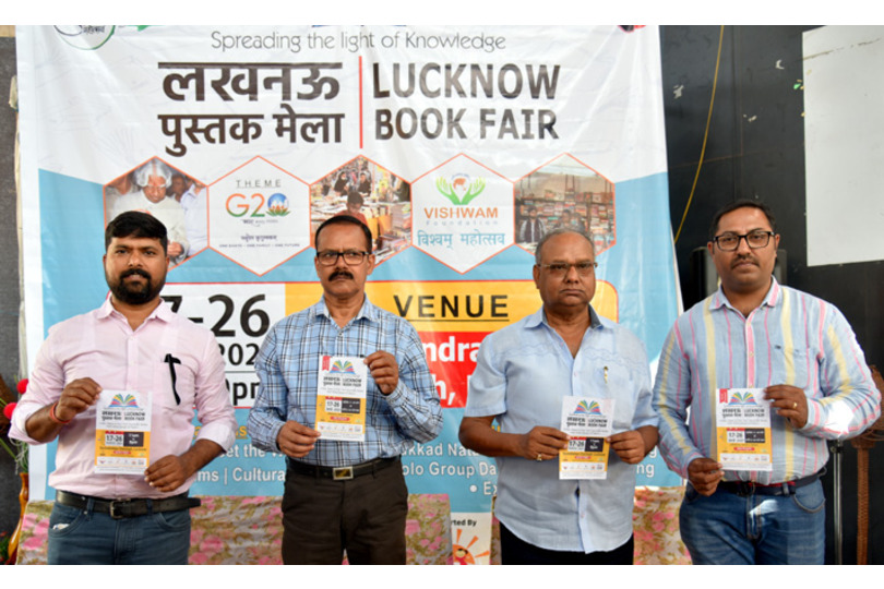 Lucknow Book Fair to Start from March 17