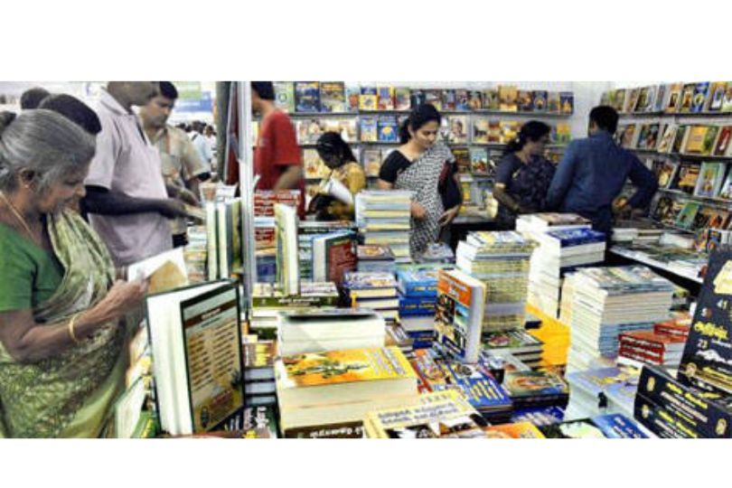 Avadi Book Fair 2023