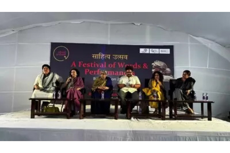 Bihar Literature Festival