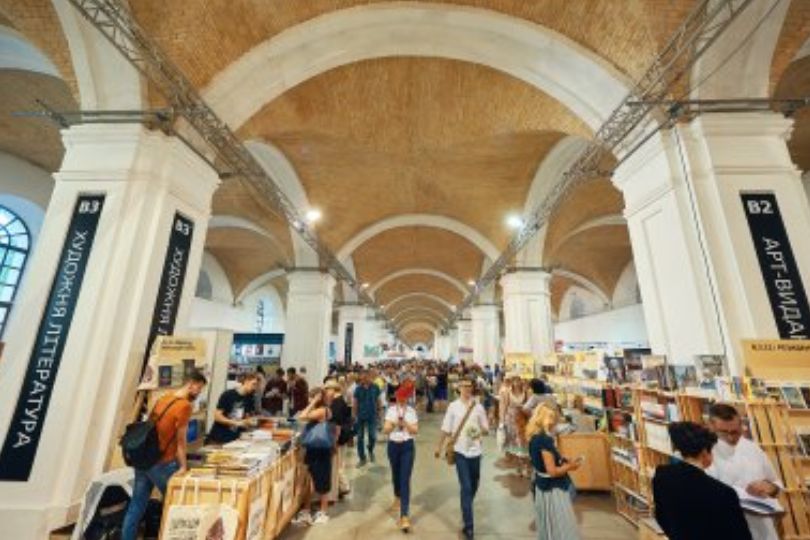 International Book Arsenal Festival to Take Place in Kyiv