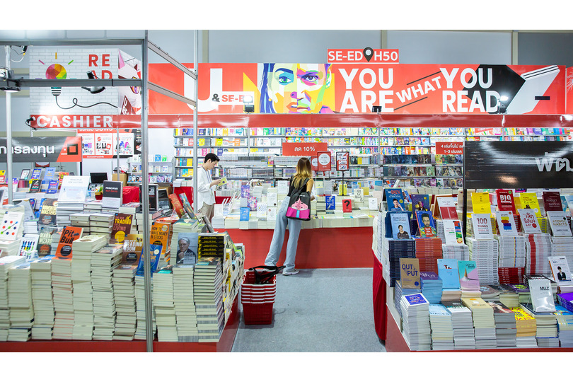 Thailand and China Deepen Cultural Exchange Through Literature at Bangkok International Book Fair 2023