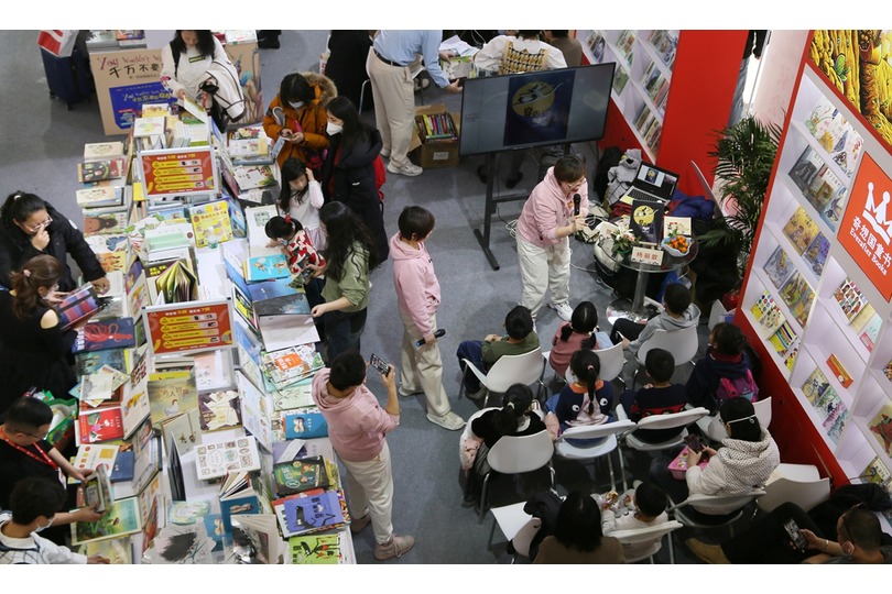 Beijing Book Fair to Showcase Cultural Legacies and Debut New Works