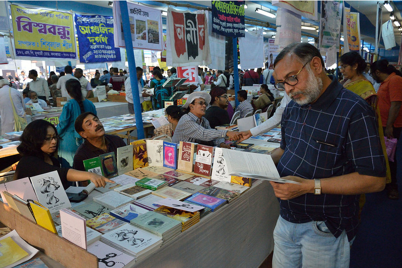 Kolkata to Host Book Fair to Celebrate Bengali New Year