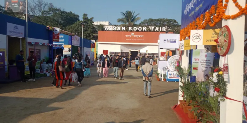 Assam Book Fair 2023