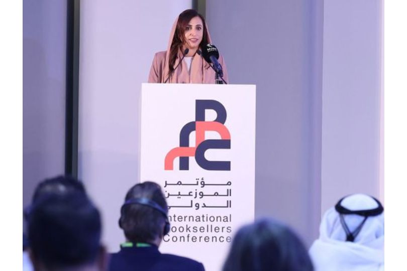 Sheikha Bodour speaks at the Sharjah International Booksellers Conference about the environmental pressures on the publishing sector.
