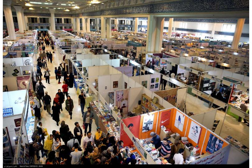 International Publishers Participate in Tehran Book Fair to Strengthen Cultural Links