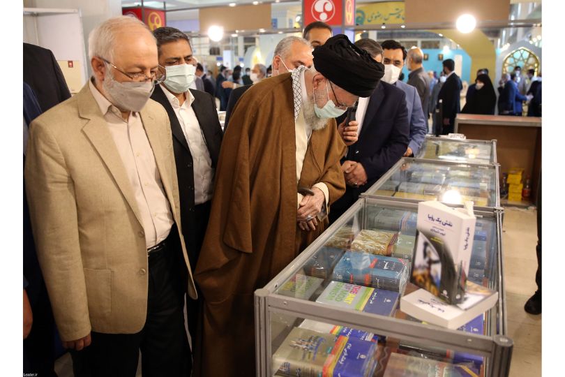 Ayatollah Khamenei Emphasizes the Significance of Books in Advancing Culture During Tehran Book Fair Visit
