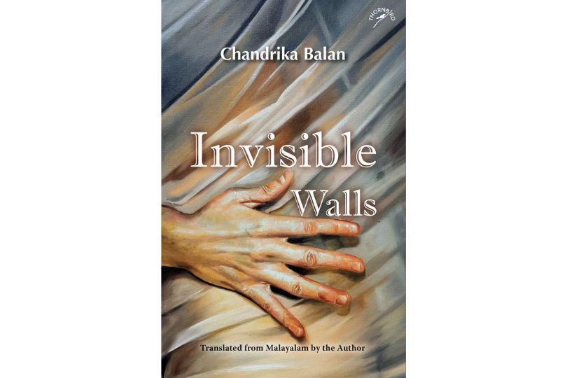 Invisible Walls