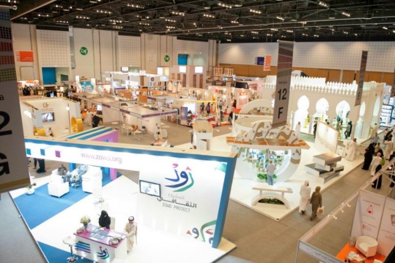 Abu Dhabi International Book Fair Readies Its 32nd Edition
