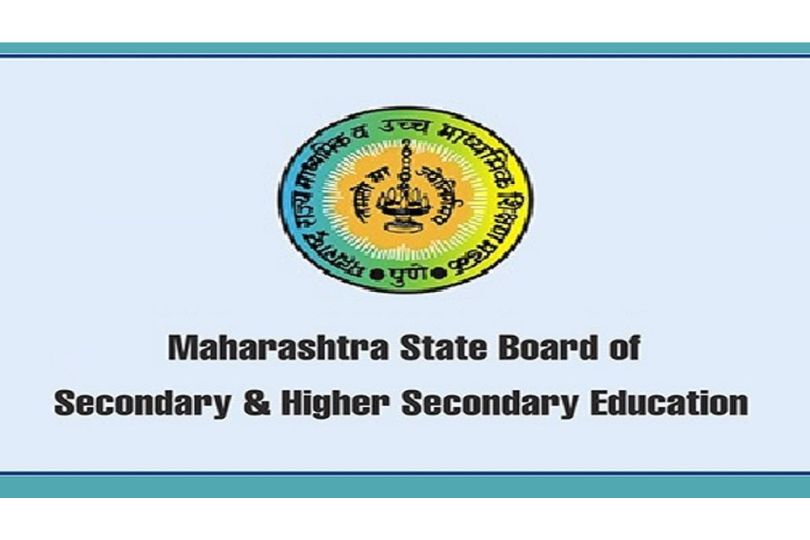 Maharashtra State Board to Introduce Combined Textbooks for Classes 1-8