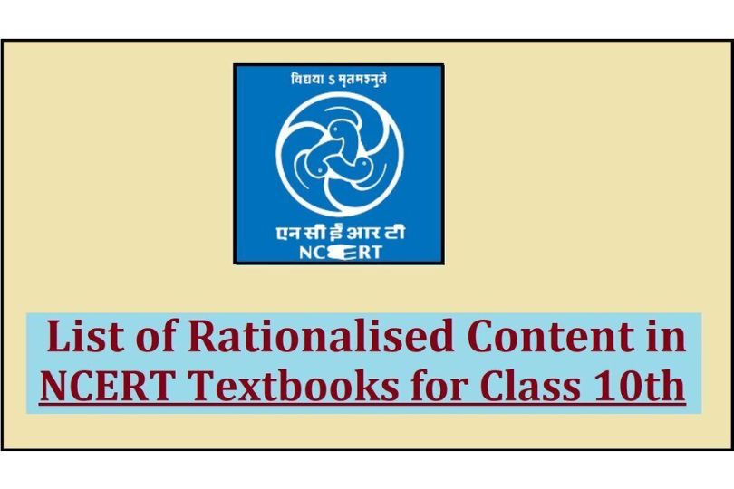 NCERT Rationalizes Curriculum, Controversially Removes Key Topics from Class 10 Textbooks