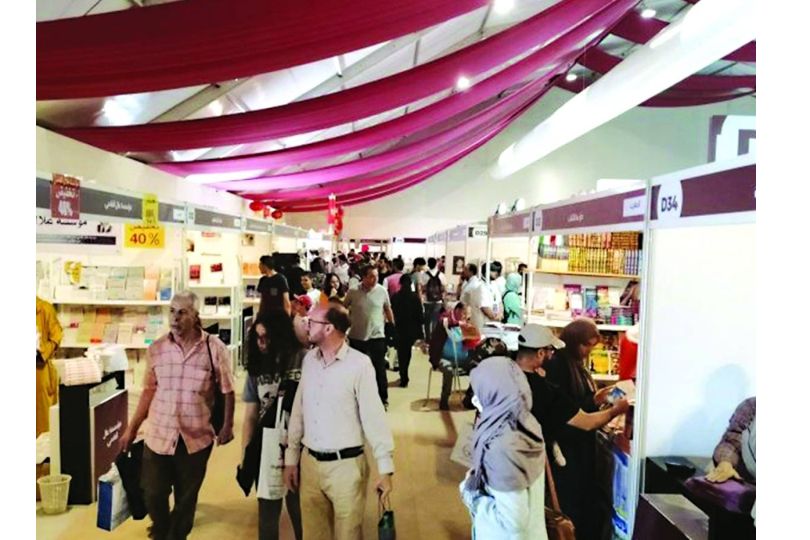 Qatar Participates in Rabat International Book Fair to Promote Cultural Exchange and Publishing Cooperation