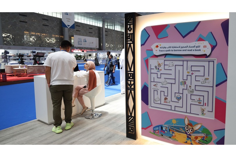 Qatar National Library Presents Interactive Booth at Doha International Book Fair 2023