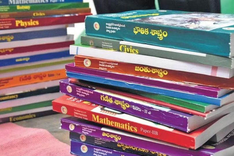 Karnataka Government Reverses Textbook Modifications, Restoring Previous Content | Frontlist