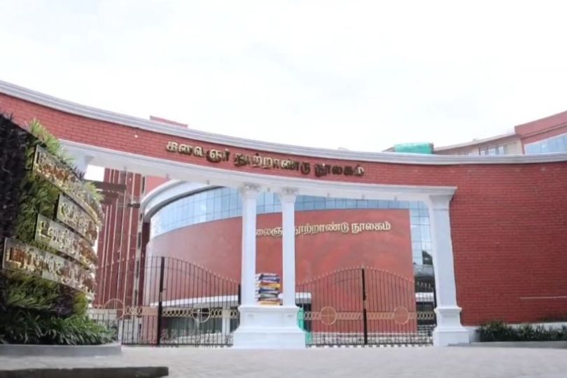 An overview of the Kalaignar Centenary Library in Madurai | Frontlist