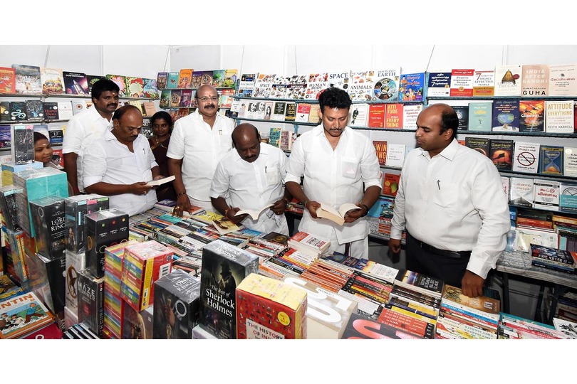 Book fair gets underway in Thanjavur | Frontlist