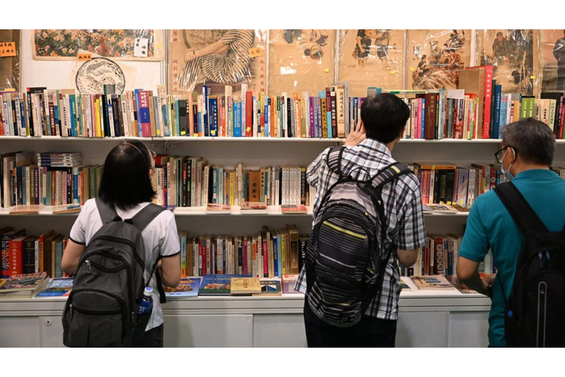 Hong Kong's Annual Book Fair, One Of The World's Largest, Has Opened For A Seven-Day Event, Attracting Book Enthusiasts From All Over | Frontlist