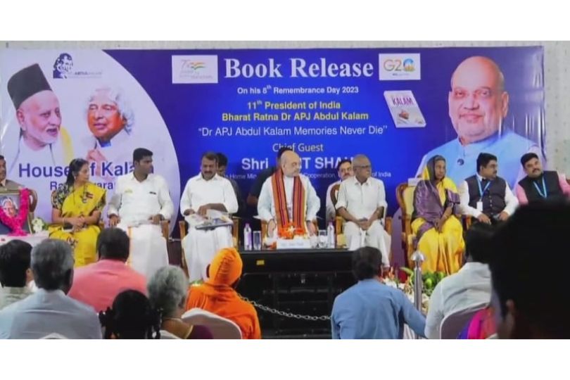 Amit Shah launched a book on APJ Abdul Kalam in the former president's hometown Rameswaram