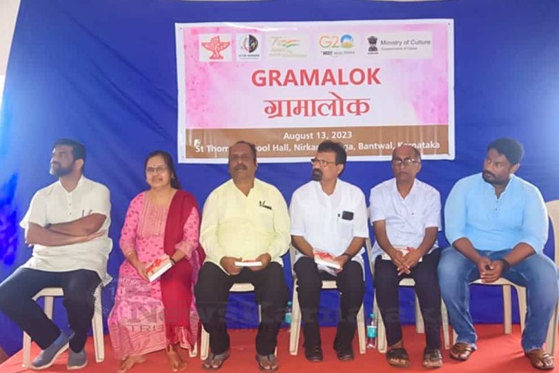 The Sahitya Akademi's GRAMALOK Village Program was held at Nirkan | Frontlist