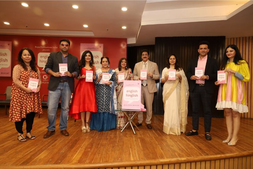 Ritu Soni Bhagat's Book English Hinglish is a Literary Treasure | Frontlist