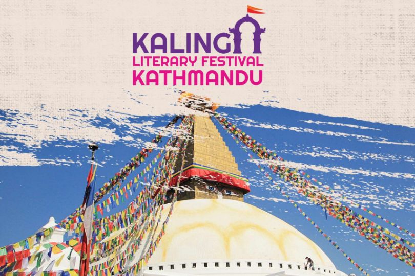 The Kathmandu-Kalinga Literature Festival has come to an end in Lalitpur, Nepal. | Frontlist