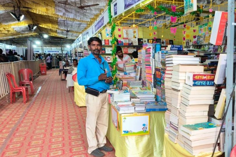 Dharmapuri's Book Festival has Begun | Frontlist