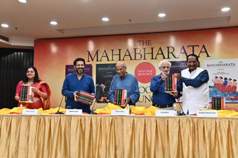 Book Launch of Mahabharata: Mewari Miniature Paintings (1680–1698) by Allah Baksh at India International Centre, Delhi | Frontlist