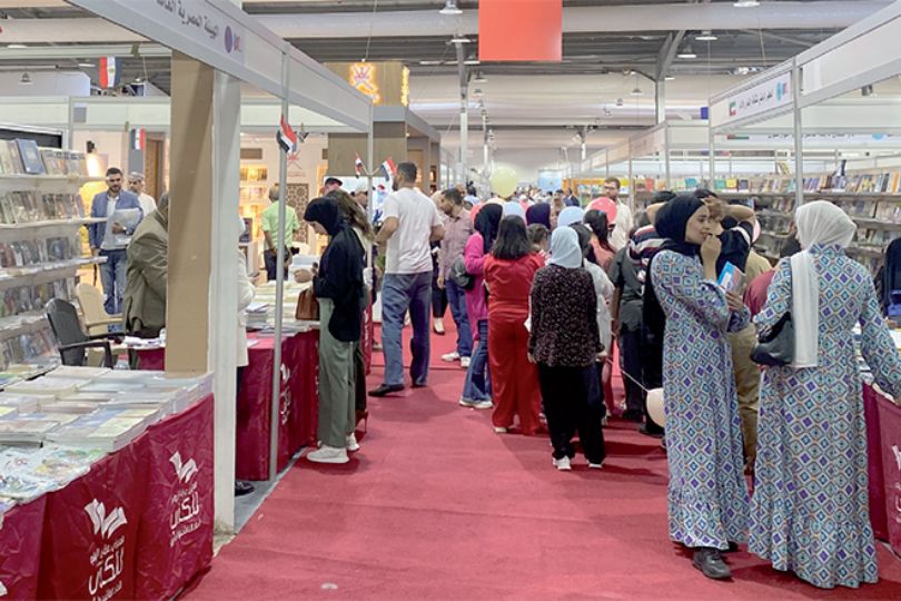The Amman International Book Fair Encourages International Cultural Connections | Frontlist