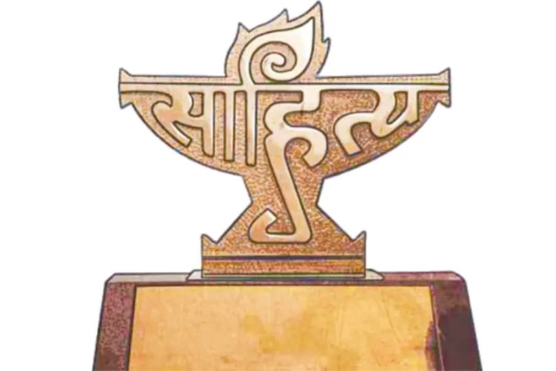 Sahitya Akademi Youth Award 2023 in Sanskrit Presented to Madhusudan Mishra | Frontlist