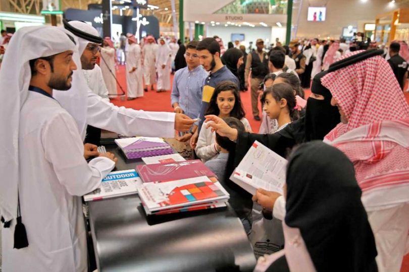 The Riyadh International Book Fair Begins with 1,800 Publishing Houses Displaying their Titles | Frontlist
