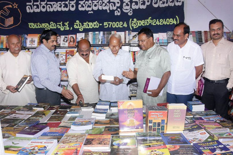 Kannada Book Fair Commenced at Oval Grounds | Frontlist