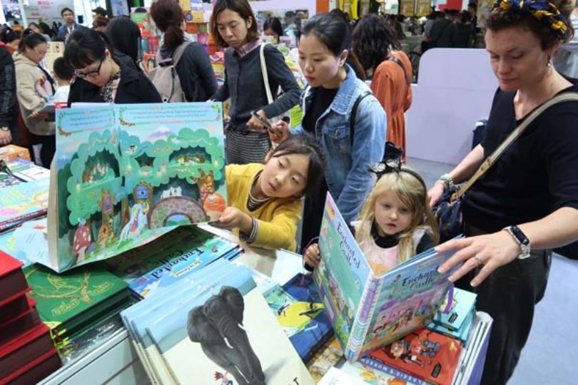 The China Shanghai International Children's Book Fair will be held in mid-November | Frontlist