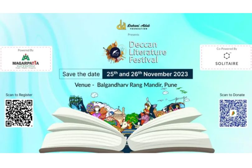 The Deccan Literature Festival 2023, organised by the Dakani Adab Foundation, promises to be a cultural extravaganza in Pune on November 25th and 26th | Frontlist
