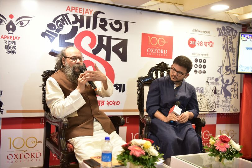 Ninth Edition of Apeejay Bangla Sahitya Utsob Inaugurated by Joy Goswami | Frontlist