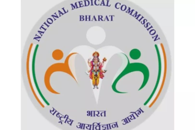 NMC Initiates Creation of Library on Ancient Indian Medicine | Frontlist