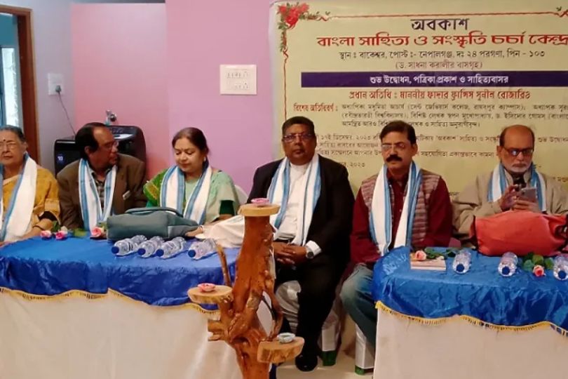 To Combat AI, Bengali Writers Emphasise Authentic Literature