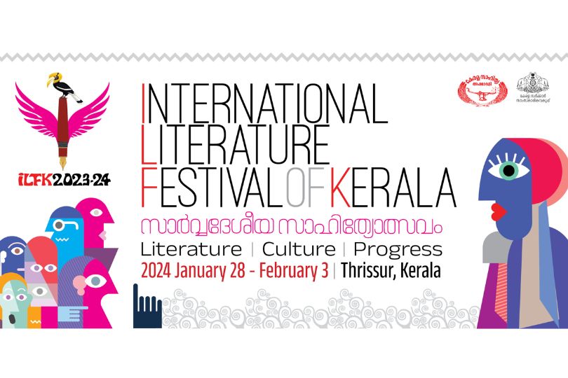 Kerala Sahithya Akademi to Organise International Literature Festival | Frontlist