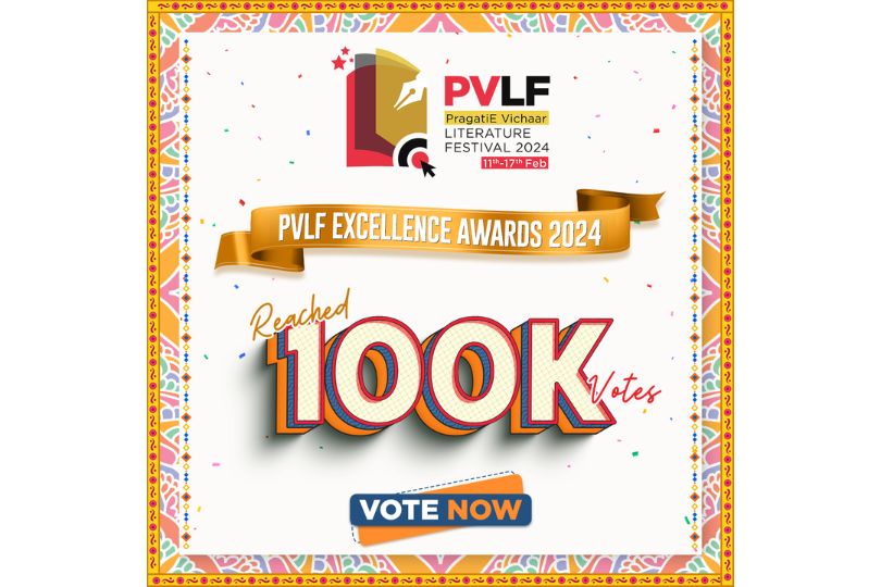 PVLF 2024: Celebrating 100,000 Votes | Frontlist