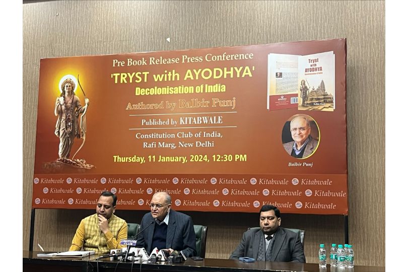 Tryst with Ayodhya: Decolonisation of India | Frontlist