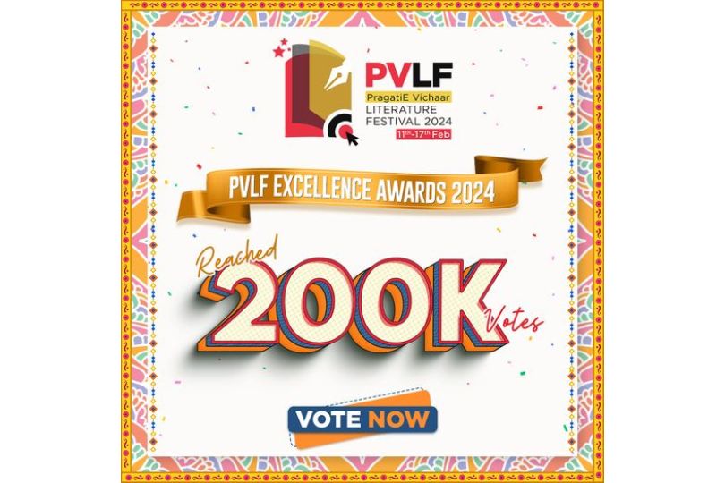 PVLF 2024: Celebrating 200,000 Votes | Frontlist