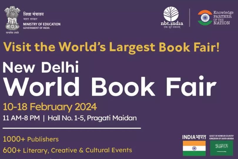 Saudi Arabia is the Guest of Honour at the New Delhi World Book Fair  | Frontlist