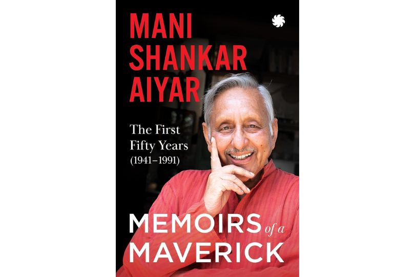 Memoirs of A Maverick : The First Fifty Years (1941–1991)