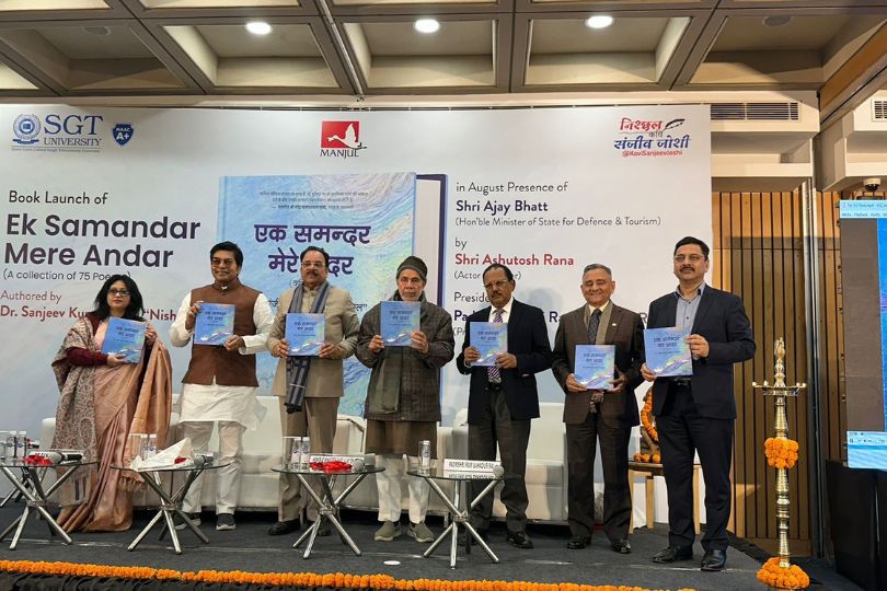 Dr. Sanjeev Kumar Joshi 'Nishchal' Launches 'Ek Samandar Mere Andar' Poetry Collection in New Delhi | Frontlist