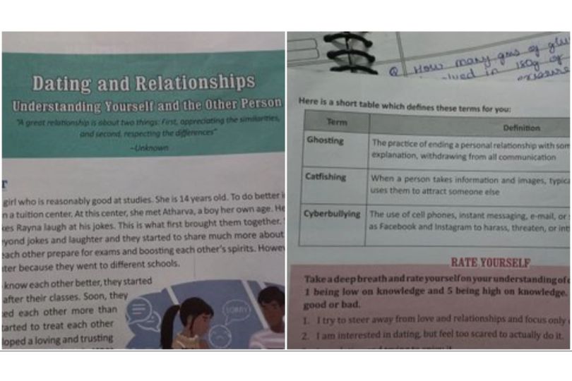 CBSE Class 9 text Tackles Dating and Relationships; see how Tinder India Responds | Frontlist