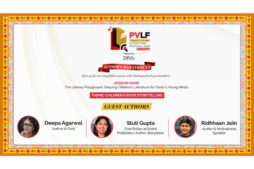 PVLF 2024 | Day 4 | PVLF Junior - Children's Book Storytelling | Deepa Agarwal, Stuti Gupta & Ridhaan Jaiin | NDWBF | Frontlist