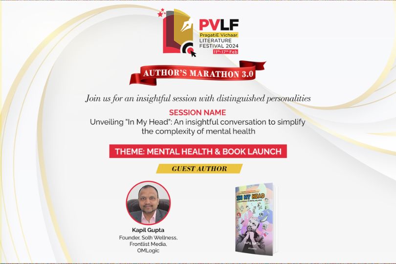 PVLF 2024 | Day 1 | Book Launch | 'In My Head' by Kapil Gupta | Frontlist