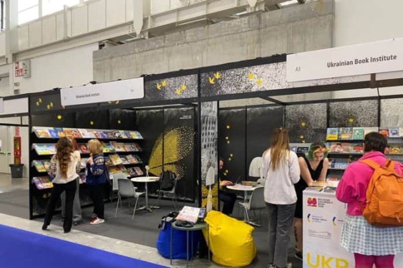 A Reminder of Battle. Ukrainian booth Showcased at the Bologna Book Fair | Frontlist